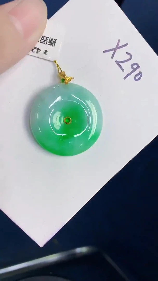 颈饰18K金镶嵌翡翠天然翡翠缅甸A货