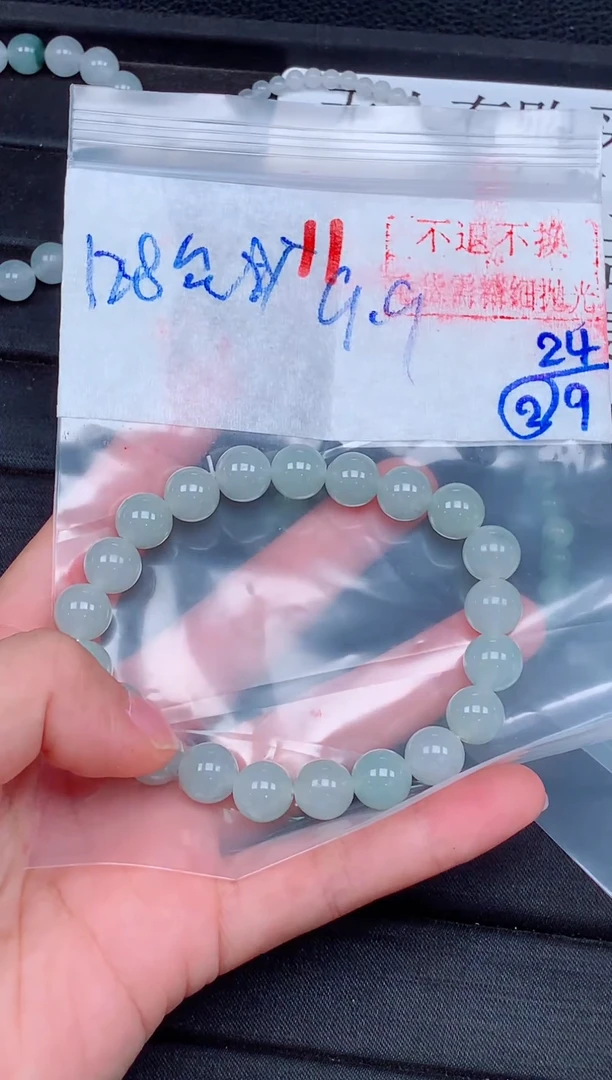 未镶嵌定制翡翠毛货需精细抛光，拍一发一