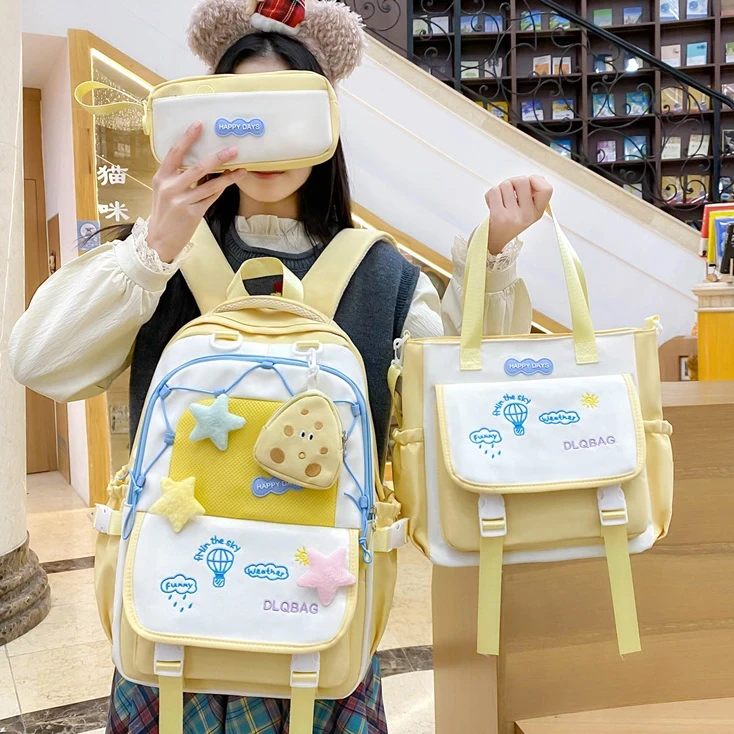 2025新款书包学院风初中生高中生可爱大容量韩版小学生元素风背包