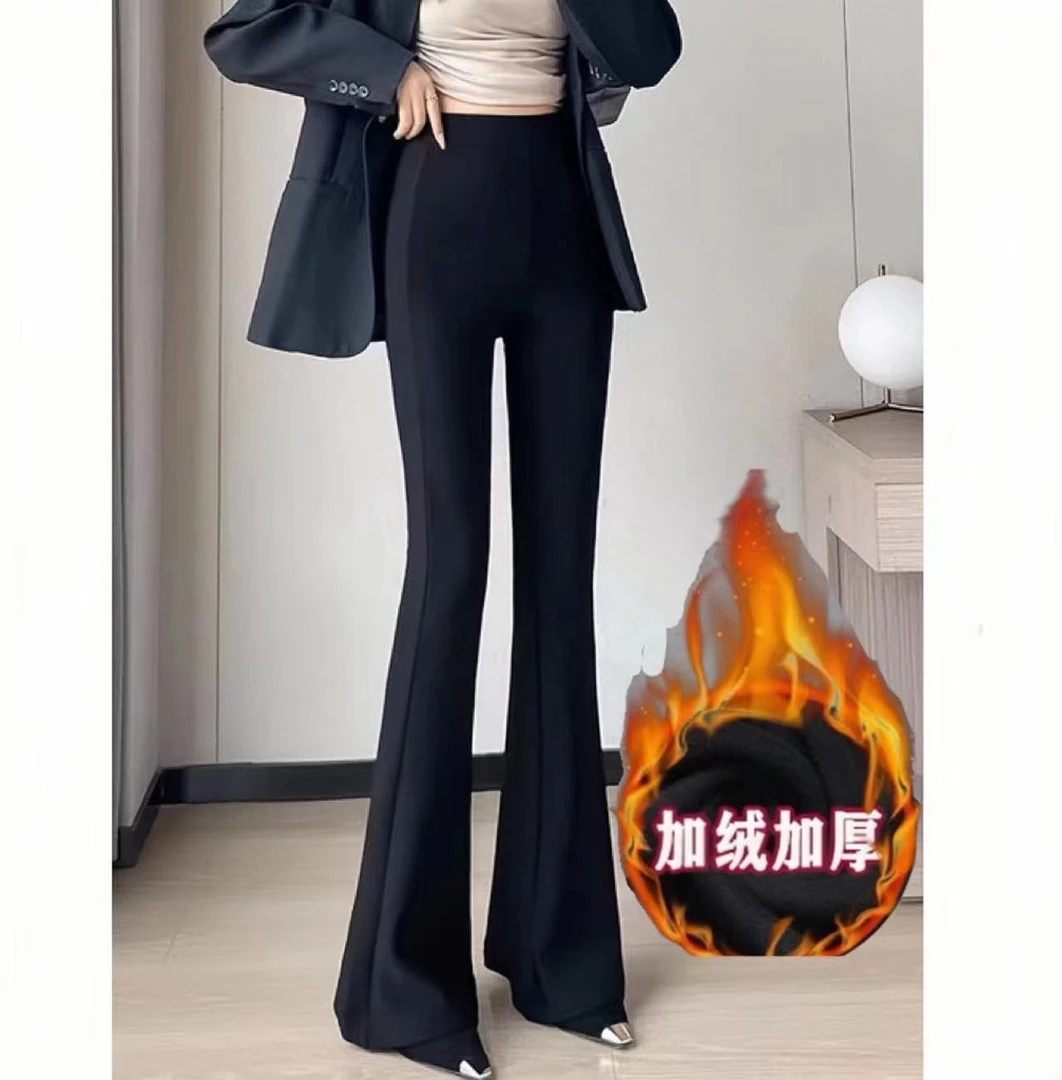 高腰黑色西装裤子秋冬修身显瘦微喇叭裤2025新款垂感微喇叭裤659#
