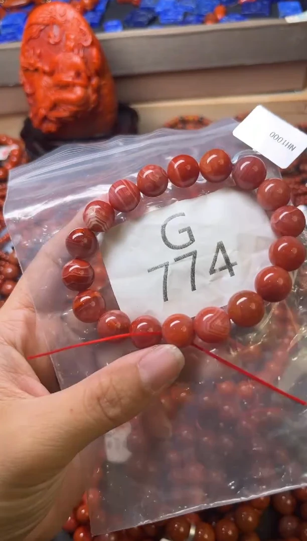 未镶嵌南红玛瑙珠宝奇石G774-11