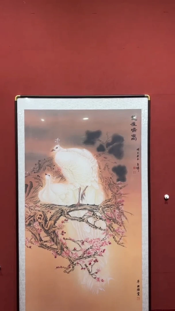 书法陈占伟 双雀鸣春