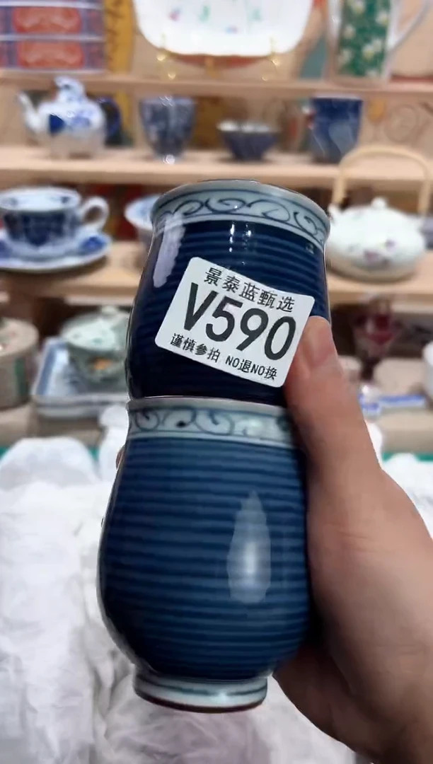 【闪购商品】瓷片当天凑满25米包邮V590