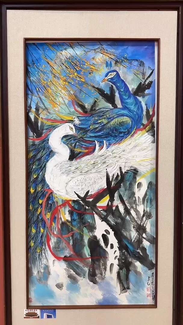 书法北京文化艺术力荐作品