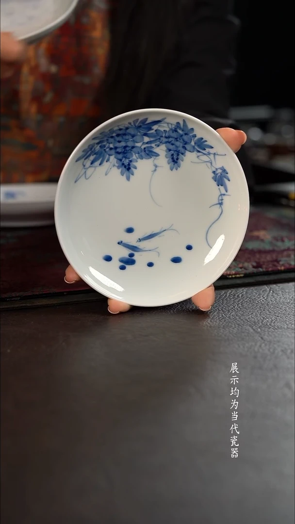 品遗HL紫藤花小壶承