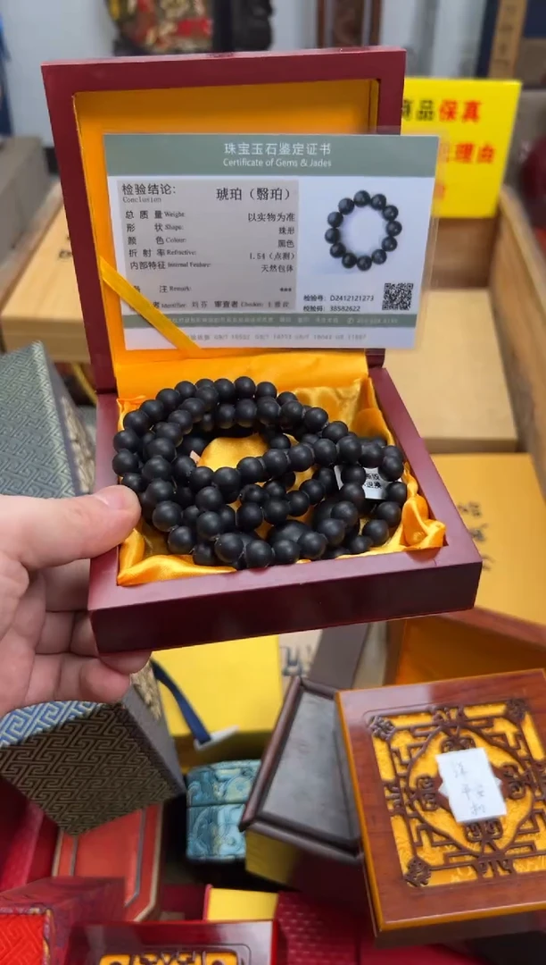 【闪购商品】琥珀裸石未镶嵌————————————