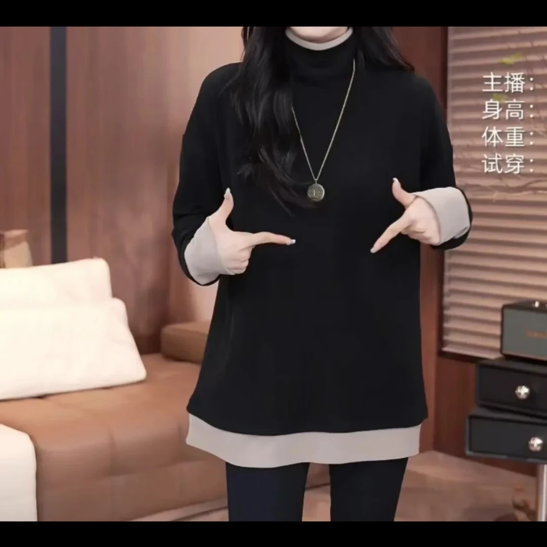 撞色打底衫休闲风高级洋气长袖新款上衣百搭809时尚