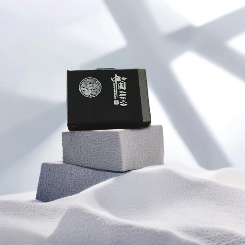 经典珍藏 116枚 桌面礼品礼盒