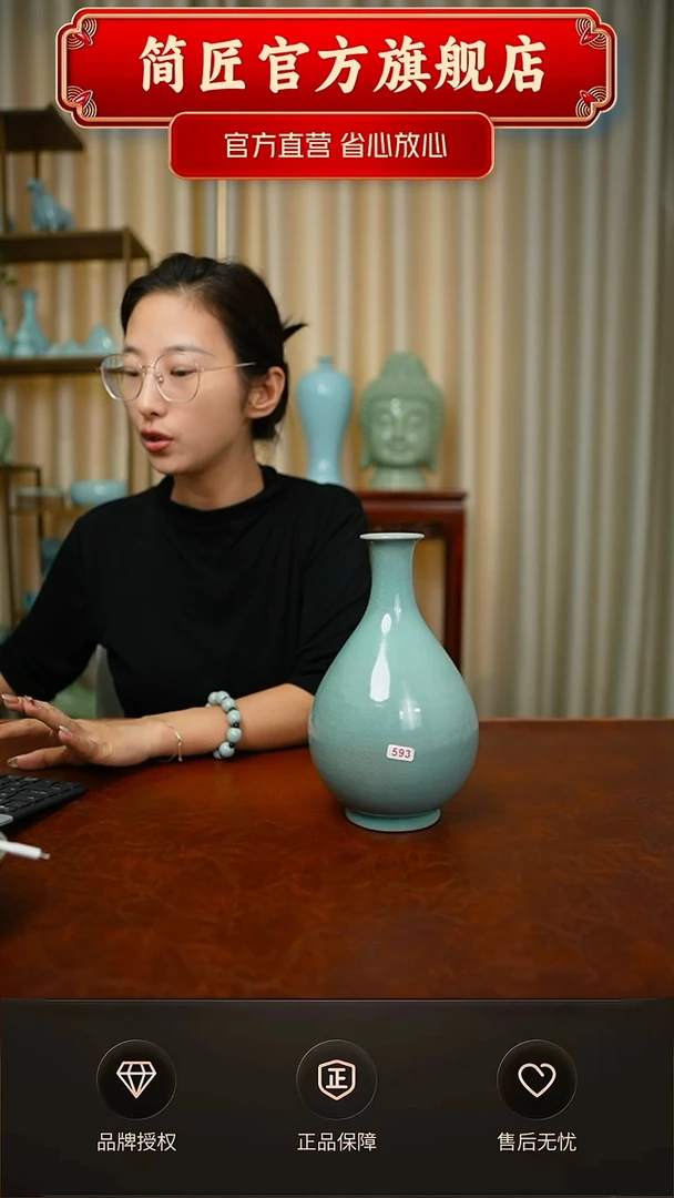 仿古孤品玉壶春瓶不完美 简装593号
