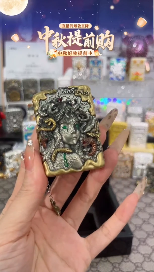 镜面ZIPPO重甲美杜莎新款