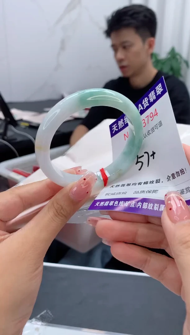 未镶嵌手镯翡翠天然缅甸A货翡翠
