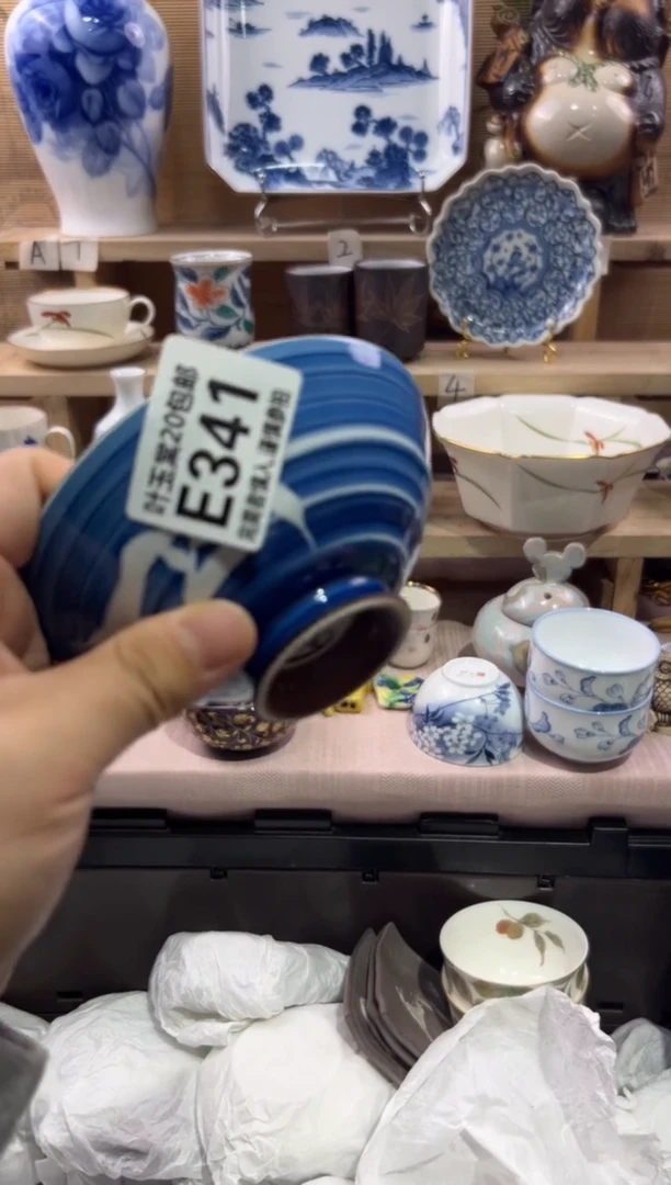 瓷片温****人瓷片满二十五包邮E341