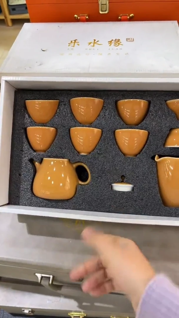 【闪购商品】岩传陶瓷 岩传陶瓷@-