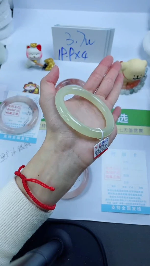 【闪购商品】石英质玉手镯未镶嵌775-61.2