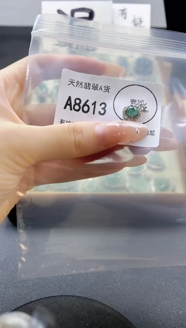 吊坠(赠链)未镶嵌翡翠天然翡翠A货
