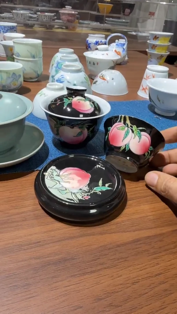 33+35+36-3元宝两才+铃铛杯+杯垫