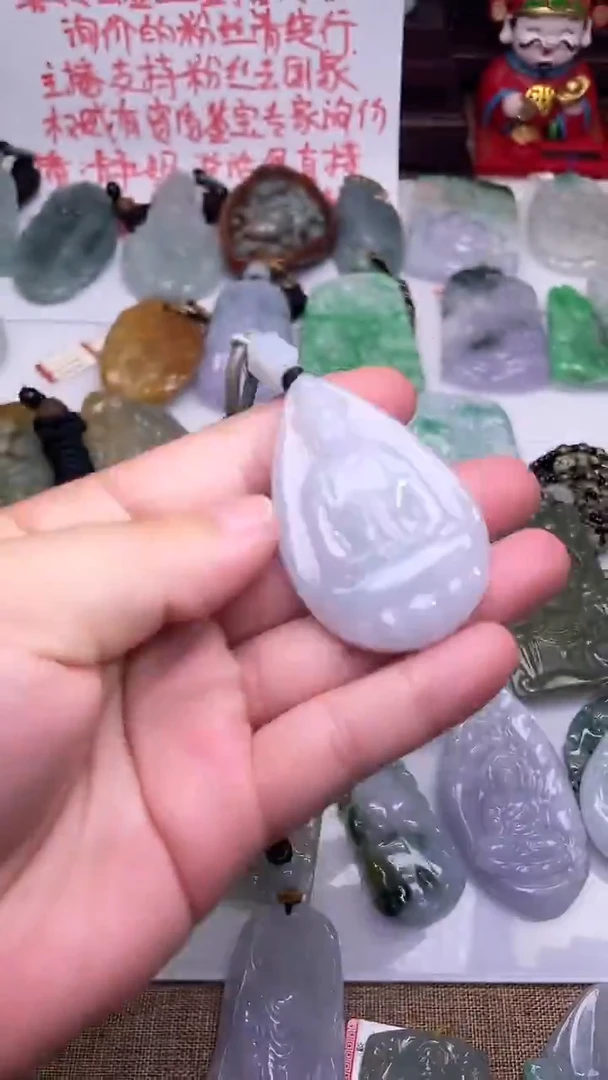 颈饰未镶嵌翡翠观音