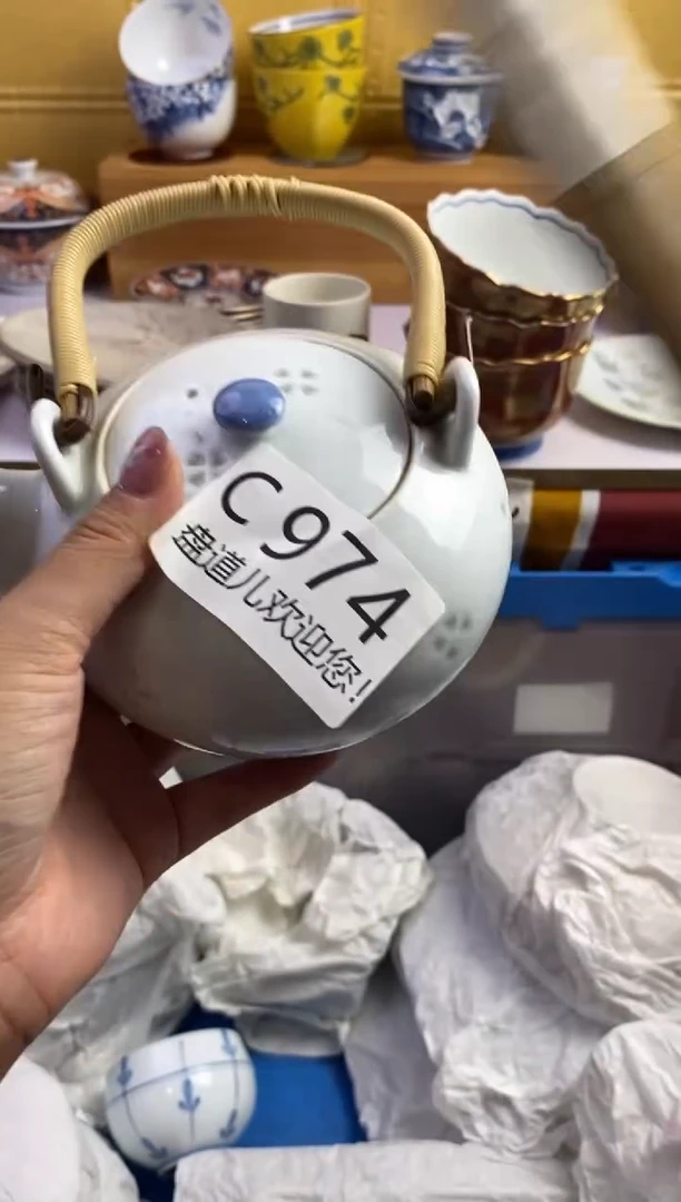 手工艺品琉璃江*@974请谨慎参拍.不退不换.
