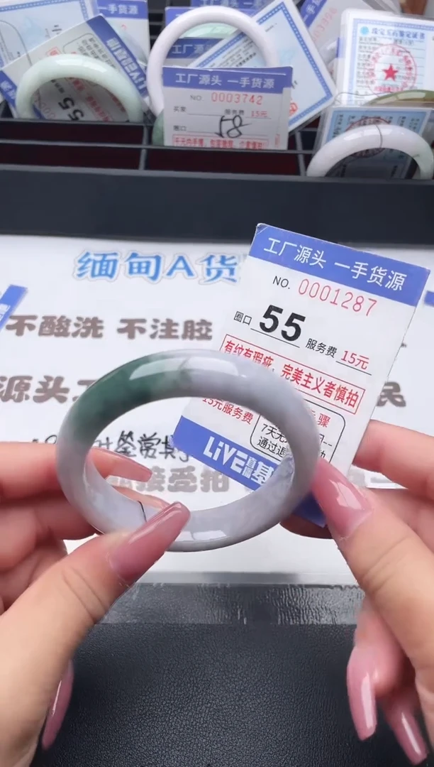 未镶嵌手镯翡翠翡翠手镯未镶嵌