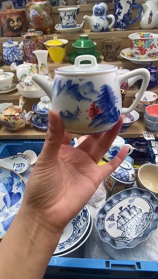 瓷s****y闪购名称闪购名称