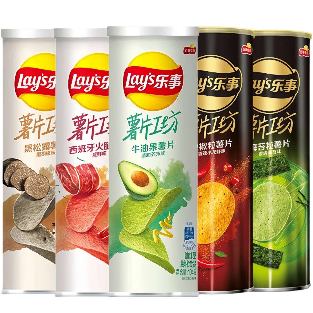 乐事 薯片工坊 104g*3桶【4种口味可选】解馋零食