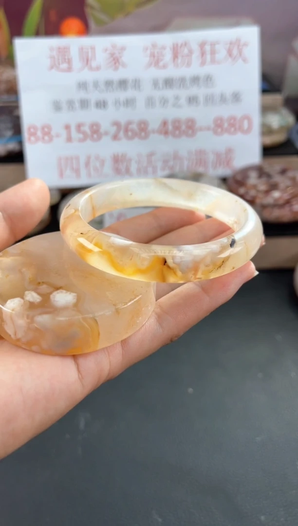 未镶嵌手镯石英质玉59