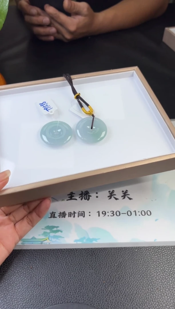 未镶嵌挂件翡翠多样性发一件T91598