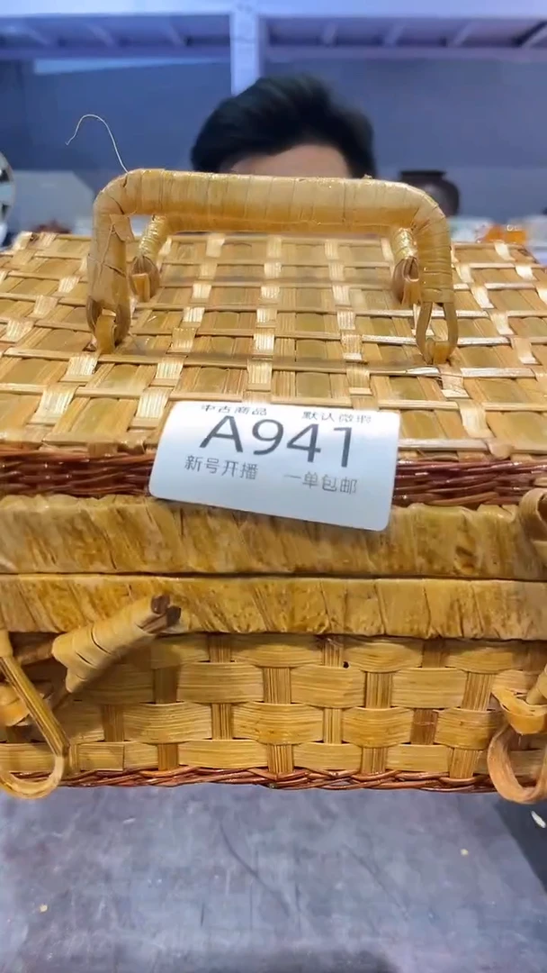 【闪购商品】941敬雅瓷器精选0000000000