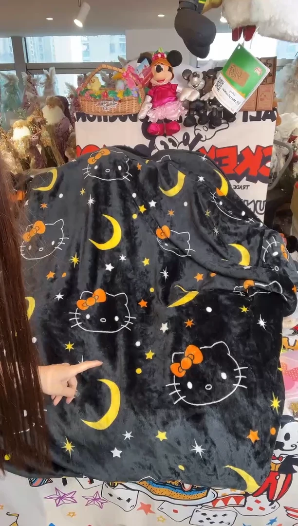 毛绒10号  黑色星星月亮KT毯子