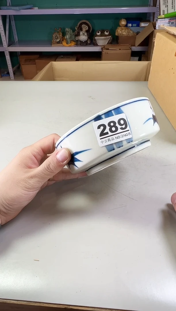 瓷片可*289满30包邮，感谢您的支持！
