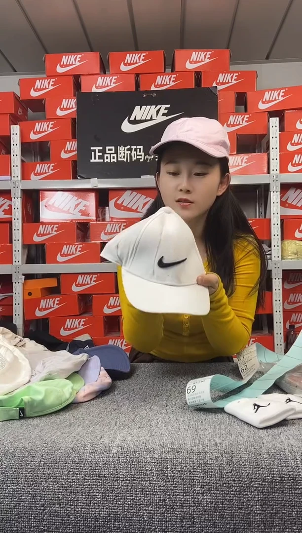 051编码 瑕疵直播间过款 尺码