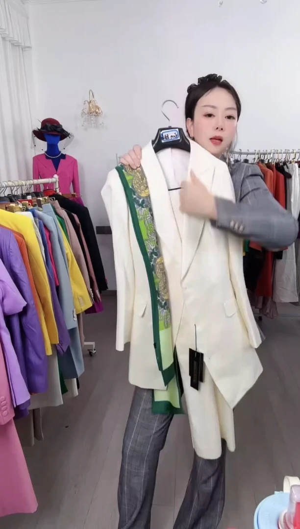 S码喇叭裤套装（默认微瑕、不退不换）