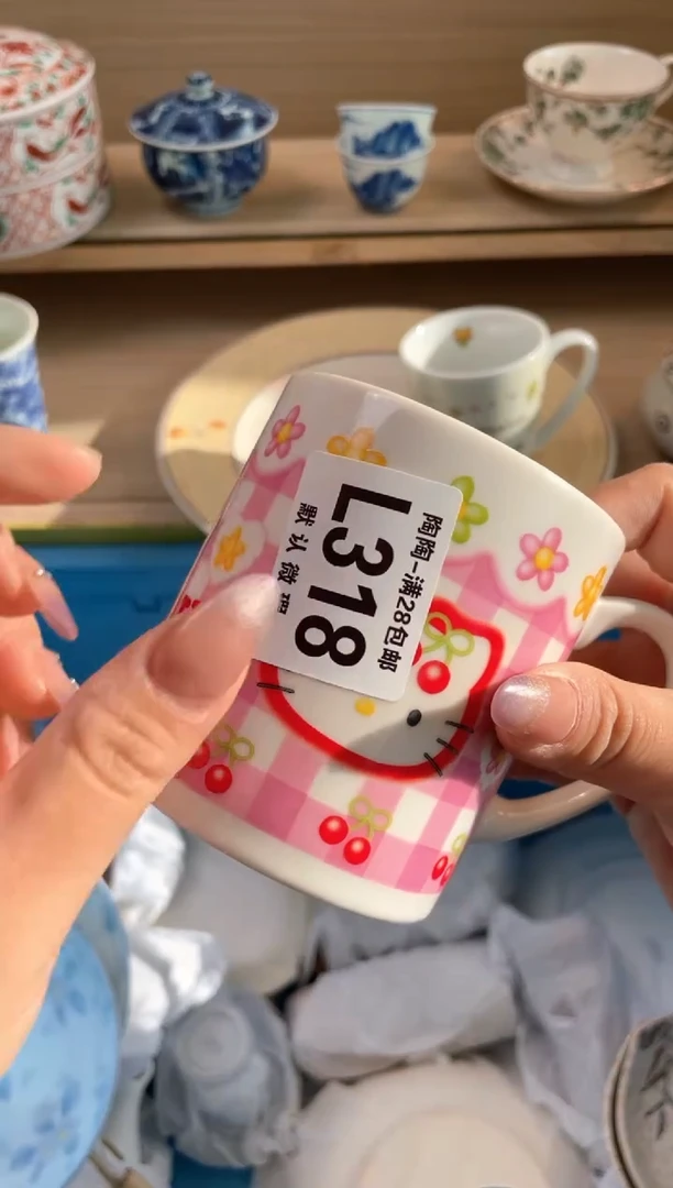 杯瓷片qqqqqqqqqqqL318