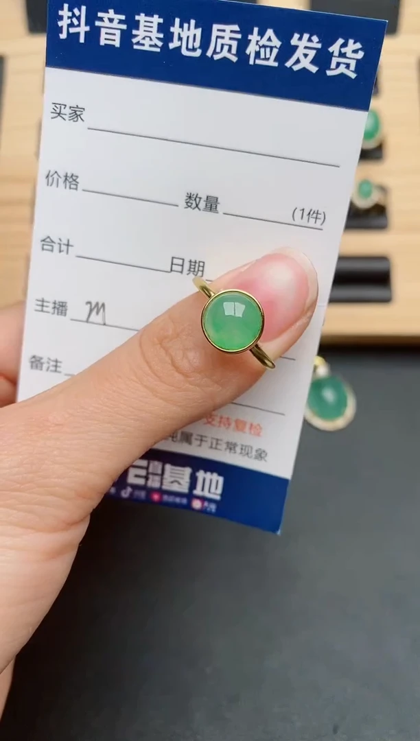 【闪购商品】翡翠戒指银S925镶嵌........