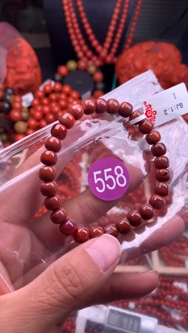 【闪购商品】南红玛瑙珠宝奇石未镶嵌558-7