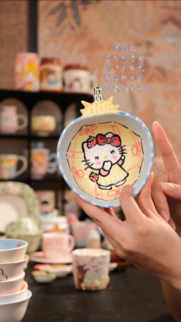 摆件旺的可以陶瓷设计款