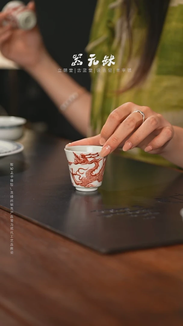 精品茶器【本店无运费险】