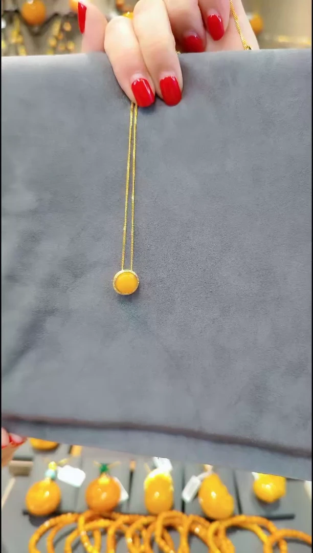 【闪购商品】蜜蜡吊坠(赠链)银S925镀金镶嵌H505蜜蜡吊坠