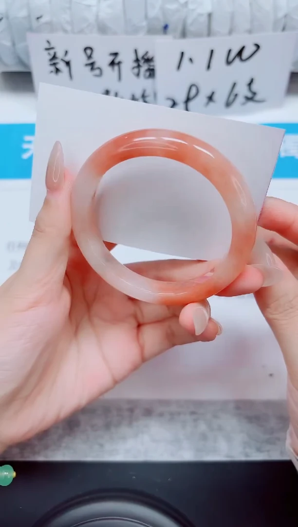 未镶嵌手镯石英质玉40-52