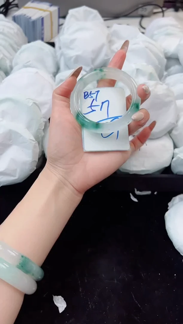 非金属无57圈口编号：B57