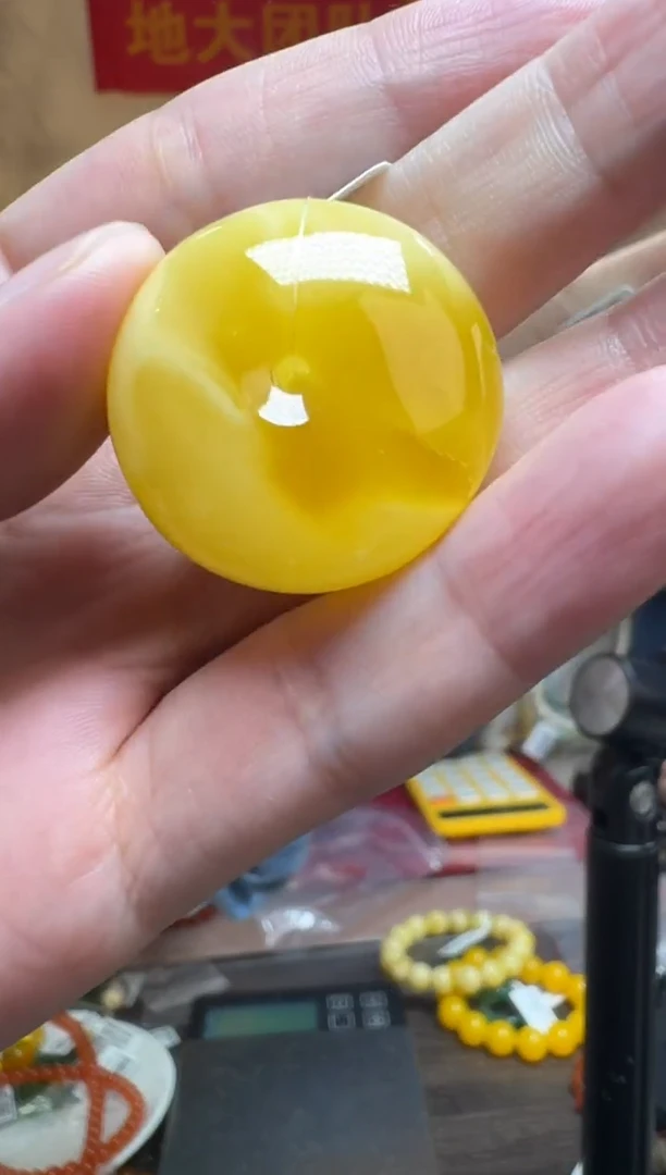 琥珀吊坠(不含链)未镶嵌俄料白花蜜蜡平安扣吊坠
