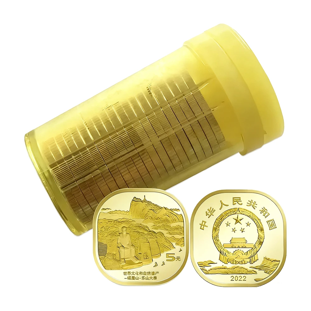 法定货币世界文化和自然遗产-峨眉山纪念币-原封原卷20枚