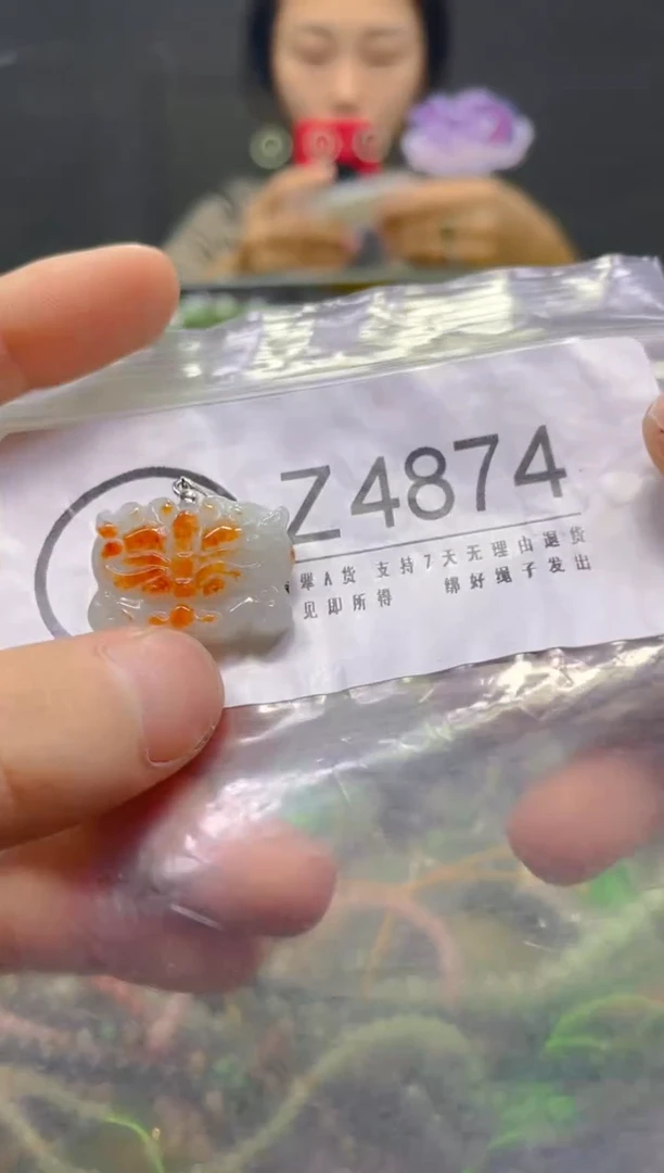 颈饰未镶嵌翡翠/Z/翡翠A货，一件也是批发价