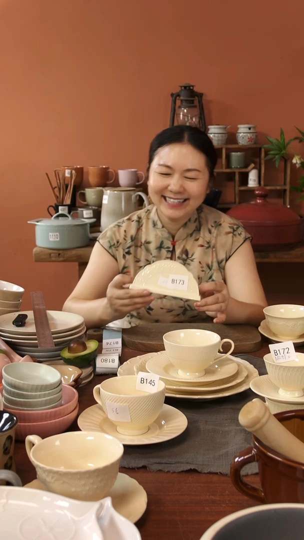 陶瓷B173陶瓷盒子一件套微瑕8