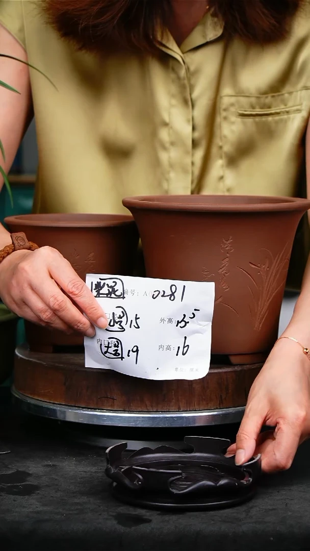 紫砂花盆0281紫砂花盆