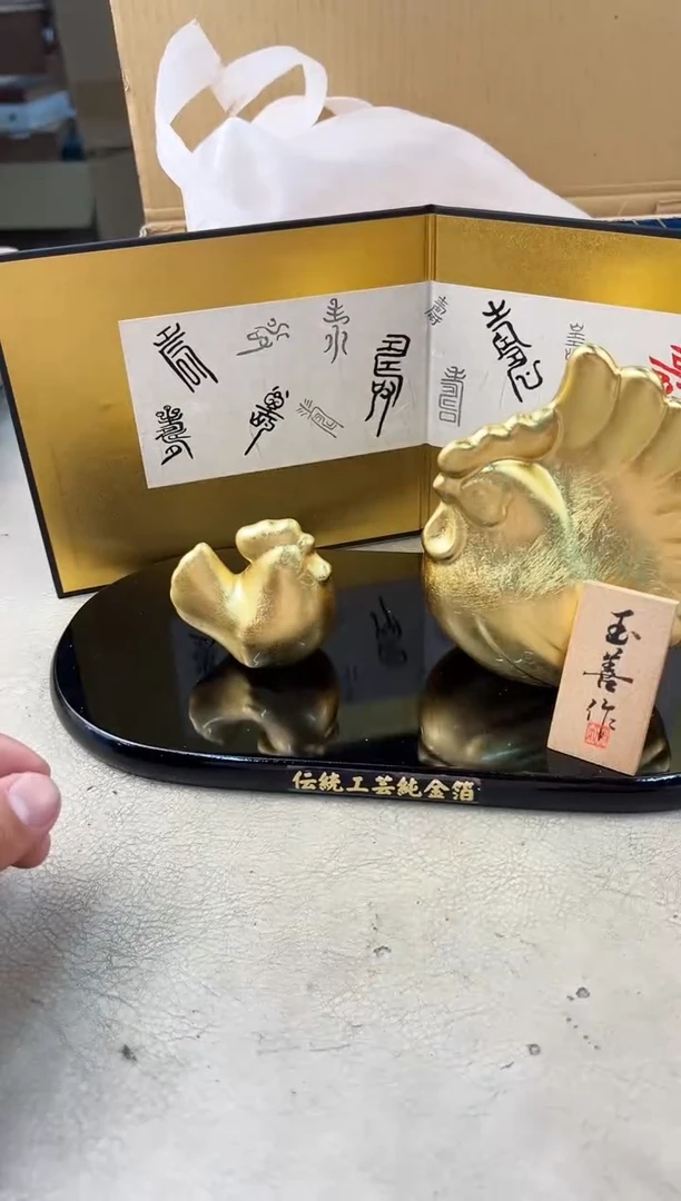 瓷片027号满30米包邮，打包不易