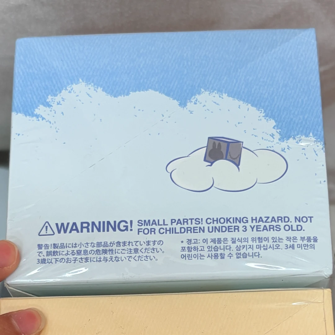 【五叔】迷你的N-Z 服饰配件