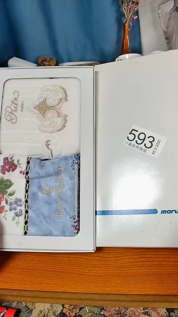 杯小淼海外陶瓷工艺品