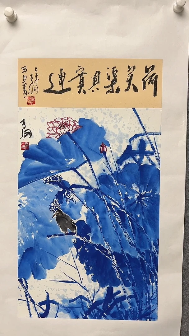 国画李纲-2.7平尺-花鸟国画