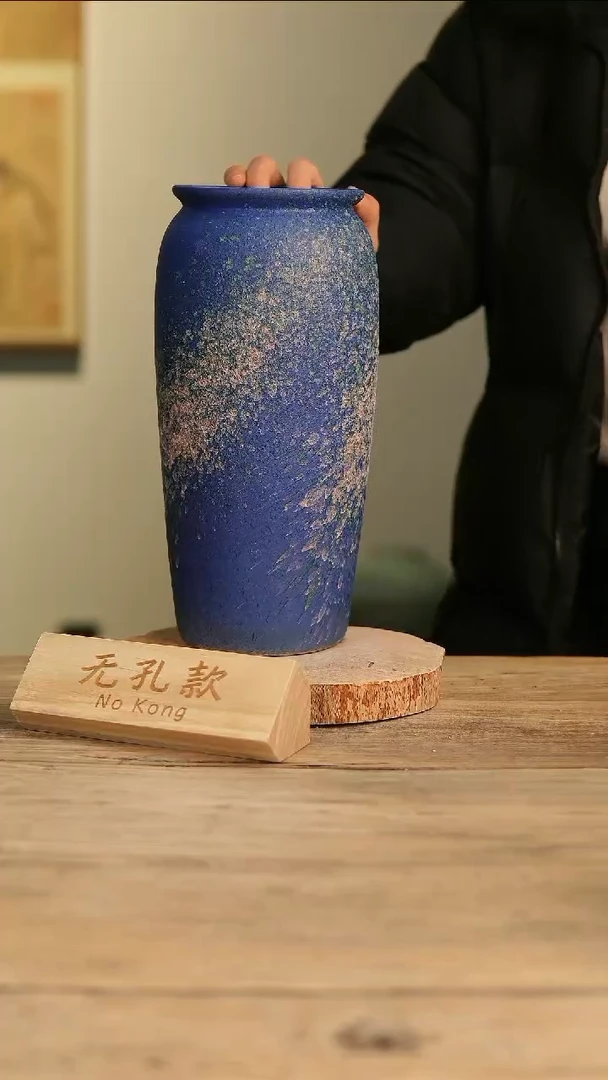 【闪购商品】摆件15-540高30口12误差2无孔